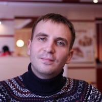 Отзыв от Александр - Виза Destination Thailand